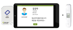 에이써모