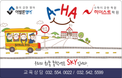 가로 카드 예시5