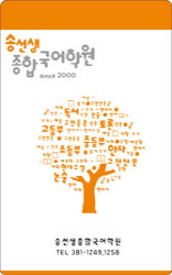 세로 카드 예시4